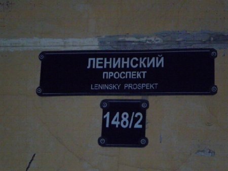 “Lənkəranski”yə görə “Lotu Quli”nin yaxını necə öldürüldü? – sifarişi verənlərin adları
