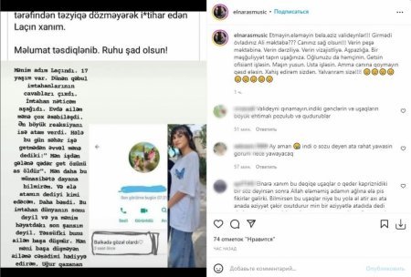 Elnarə Xəlilova intihar edən Laçından yazdı