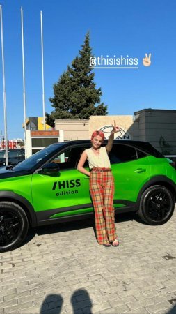"Hiss"ə 49 minlik yeni avtomobili  hədiyyə olundu.