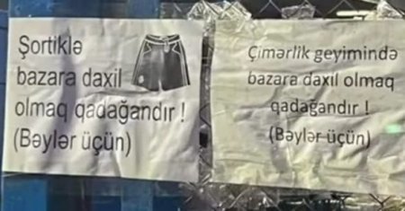 Azərbaycanda bu əraziyə şortiklə gəlmək QADAĞAN EDİLDİ - FOTO