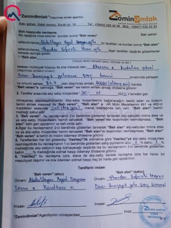 İpoteka ilə ev almaq istəyən şəxsin başına iş gəldi