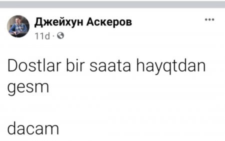 Ceyhun Əsgərovdan kədərli paylaşım -"Bir saata həyatdan gedəcəm" - FOTO