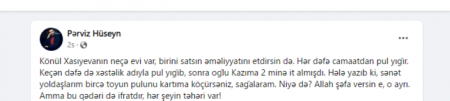 Xəstəlik adıyla pul yığıb, sonra oğluna 2 minə it almışdı" – Könül Xasıyeva haqqında şok sözlər