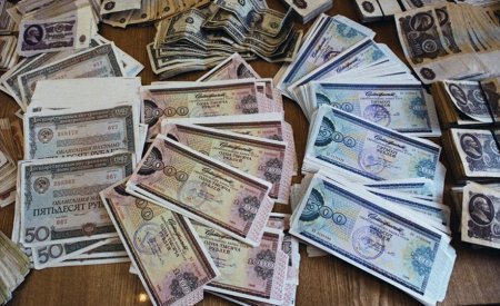 Tonlarla qızıl, milyardlarla pul - Kommunist Partiyasının xəzinəsini kimlər mənimsəyib...