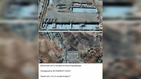 Ermənilərin Qarabağda qanunsuz hərbi hissələri - FOTOFAKT