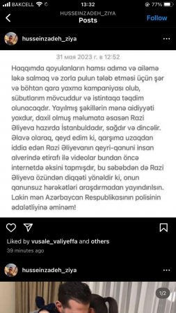 Razini döydüyü deyilən Ziyadan AÇIQLAMA