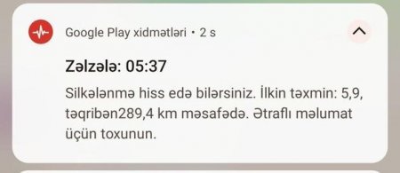 Azərbaycanda zəlzələ olub? - RƏSMİ AÇIQLAMA + FOTO
