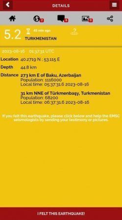 Azərbaycanda zəlzələ olub? - RƏSMİ AÇIQLAMA + FOTO