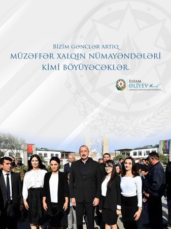 Prezidentdən Gənclər Günü ilə bağlı PAYLAŞIM