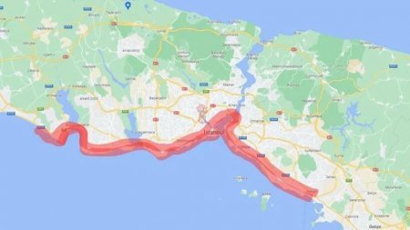 7,4 bal gücündə zəlzələ olacaq - Sensasion iddia