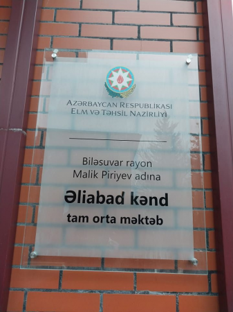 Biləsuvar məktəbində rəzillik Biləsuvar məktəbində rəzillik