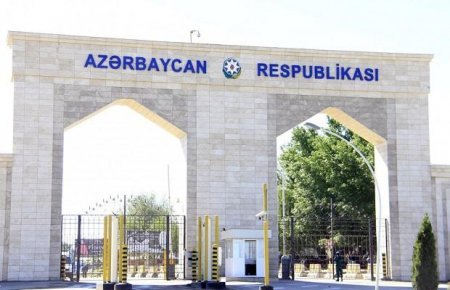 Azərbaycan bütün ölkələrlə quru sərhədləri açır?